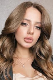 Photo of Polina Chistyakova