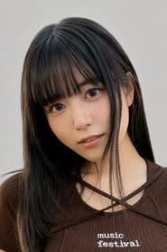 Photo of Umi Shinonome