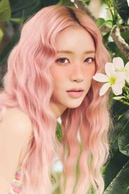 Photo of Bae Su-min