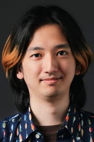 Photo of Minagi Koga