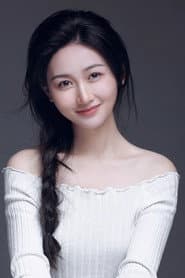 Photo of Fan Qi