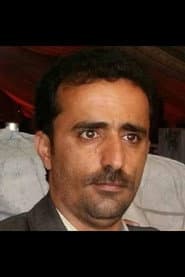 Photo of إبراهيم الأشموري