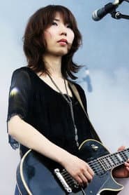 Photo of Wata