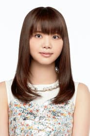 Photo of Kiyoe Yoshioka