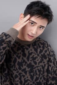 Photo of Yang Tao Ge