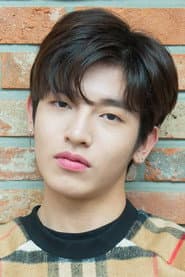 Photo of Kang Min