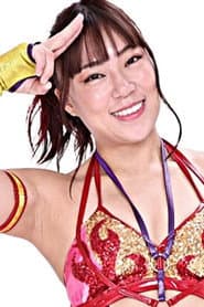 Photo of Miyuki Takase