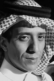 Photo of عبدالله الزهراني
