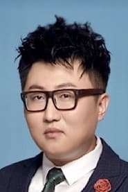 Photo of Wu You
