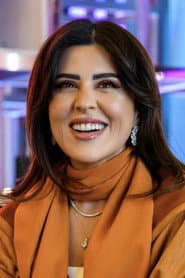 Photo of Nour Al-Sheikh