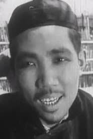 Photo of Yunqing Xie