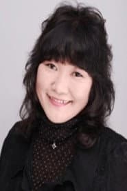 Photo of Eriko Matsushima