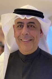 Photo of Fahad Al-Abdulmohsen