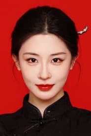 Photo of Yu Wen