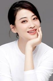 Photo of Mei Ting