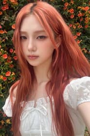Photo of Park Ye-eun