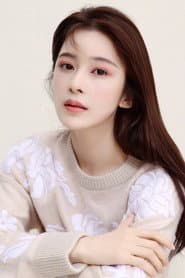 Photo of Zhao Yingzi