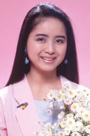 Photo of REIMY