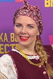 Photo of Irina Malykh