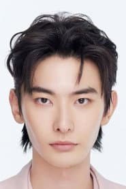 Photo of Wang Ruichang