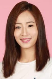 Photo of Janice Pang