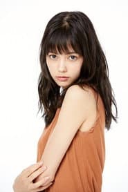 Photo of Erika