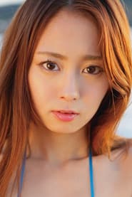 Photo of Erika Ura