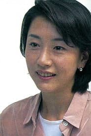 Photo of Sachiko Oguri