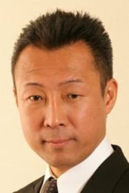 Photo of Yasuei Yakushiji