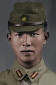 Photo of Hirō Onoda
