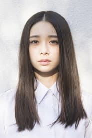 Photo of Ririka Tanabe