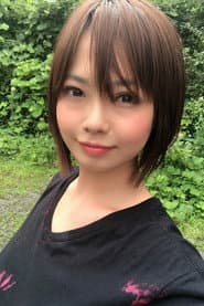 Photo of Suzu Usami