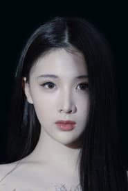 Photo of Zhou Xinyan