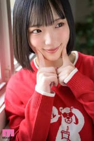 Photo of Yuki Kurusu