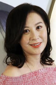Photo of Alvina Kong Yan-Yin