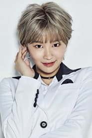 Photo of Lee Hye-bin