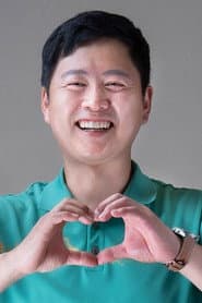 Photo of Lee Se-hyun