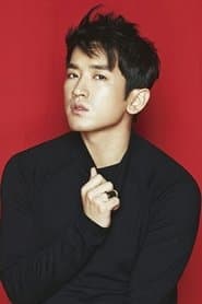 Photo of Lee Min-woo