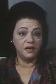 Photo of Nadia Shams El Dine