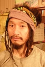 Photo of Yamatsuka Eye
