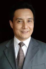 Photo of Wang Bozhao