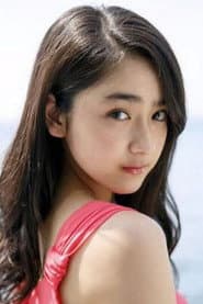 Photo of Yuna Taira