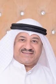 Photo of Walid Al-Daen