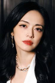 Photo of Yao Chen