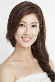 Photo of Jan Tse