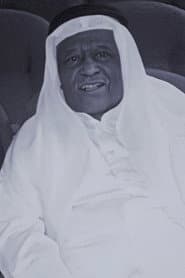 Photo of Sherida Al-Sherida