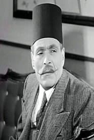 Photo of Mansi Fahmy