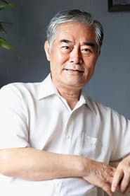 Photo of Xu Zheng Yun