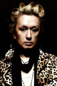 Photo of Hisashi Imai