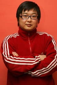 Photo of Xu Zhengchao